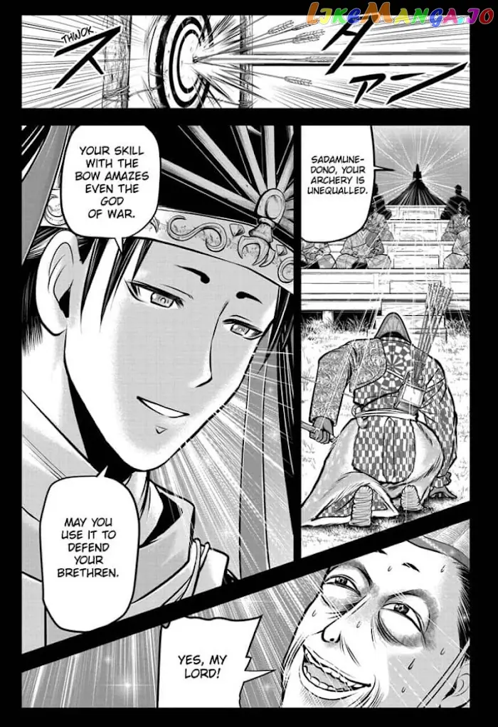 The Elusive Samurai Chapter 66 image 03_optimized